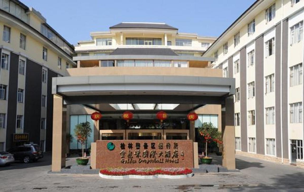 Golden Dragonball Hotel Kuej-lin Exteriér fotografie