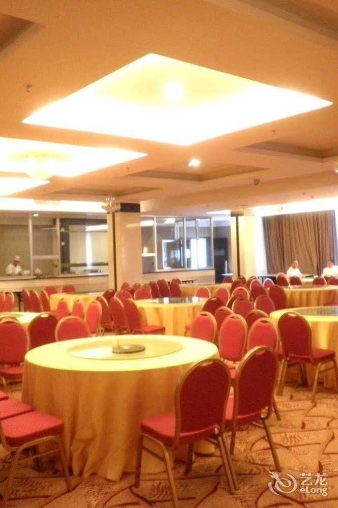 Golden Dragonball Hotel Kuej-lin Exteriér fotografie