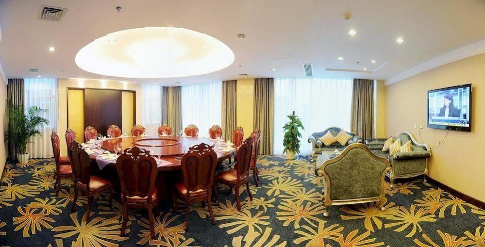 Golden Dragonball Hotel Kuej-lin Zařízení fotografie